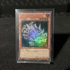 ぽーる様 リクエスト 10点 まとめ商品