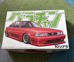 アオシマ マジョーラカラー アコードワゴン (CE-1) プラモデル - メルカリ