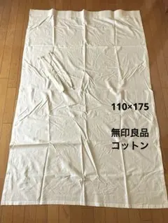 Item thumbnail for item eba79d67-f08a-49b4-8adf-b44b4ff24249