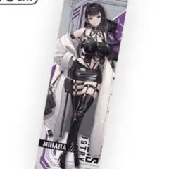 新品未使用　勝利の女神:NIKKE　ミハラ　ロングクッション　抱き枕　ニケ