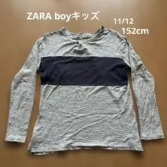 ZARA BOYS 長袖カットソー ／11/12サイズ （152cm）