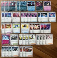 【24時間以内発送】ロケット団のドンカラスexデッキ　パーツ