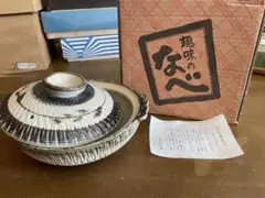 Item thumbnail for item 961520a6-b016-4916-881a-c1dfde2e9a21