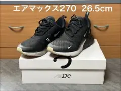Nike Air Max 270 ブラック