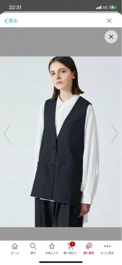 [新品・タグ付き]mizuiro ind ディープVネックワイドベスト