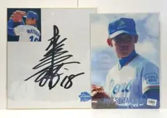 2026年最新】松坂大輔 サイン色紙の人気アイテム - メルカリ