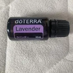 dōTERRA Lavender 15mL - メルカリ