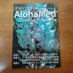 nao様 リクエスト 3点 まとめ商品