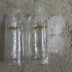 ピジョン産院専用哺乳瓶セット 200mlx2本　KR-200 流量大