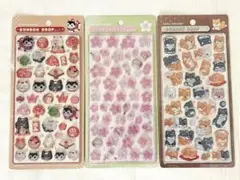 【正規品】ボンボンドロップシール 和柄 縁起物 桜 犬 3枚セット