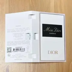 Miss Dior Essence 香水サンプル 1ml
