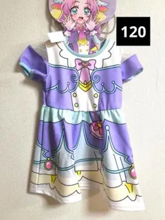 120 キュアアルカナ・シャドウ なりきりワンピース 名探偵プリキュア