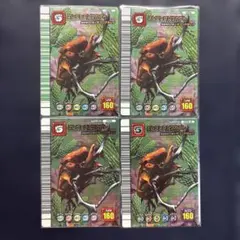 ムシキング！5周年　ノーマル　160枚 2025年最新】ムシキング5周年の人気アイテム - メルカリ