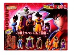 2025年最新】hgドラゴンボール z戦士スペシャルの人気アイテム - メルカリ