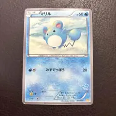 2026年最新】みんなのWAKUWAKUバトルの人気アイテム - メルカリ