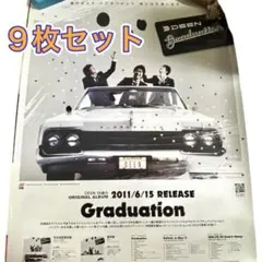 2025年最新】ポスターの人気アイテム - メルカリ