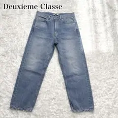 C2様専用ドゥーズィエムクラスDeuxiemeClasseデニムオーバーオール