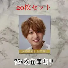 7 MEN 侍 本髙克樹 デタカ 2020年