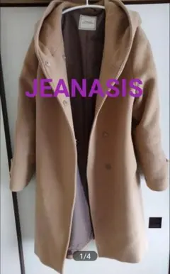 最終値下げ JEANASIS ジーナシス フード付き ロングコート