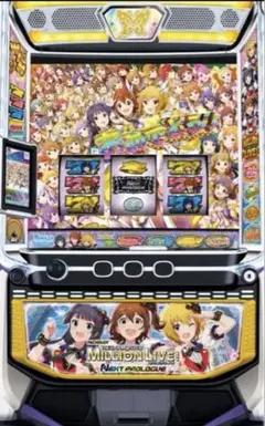 初代 アイドルマスター 実機 スロット パチスロ 不要機付き 配送料無料 Yahoo!オークション -「アイドルマスターライブインスロット」の