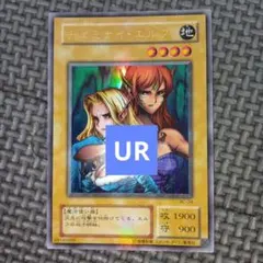 ハルカ★様 リクエスト 3点 まとめ商品