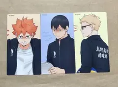 ハイキュー‼︎ アニメイト特典　喜怒哀楽フェア　大判カード　烏野
