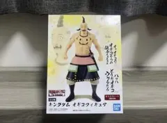 【新品未開封】キングダム オギコフィギュア セリフプレート同梱 プライズ