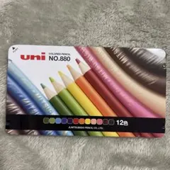 Item thumbnail for item f357adaf-da44-49df-ba61-3cea0893f7c8