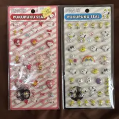 スヌーピー ぷくぷくシール　2枚セット