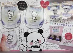 麻糬熊貓 歐若拉玻璃杯2入組★全新未拆封★
