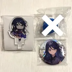 プロセカ　星乃一歌　セカライ　4th