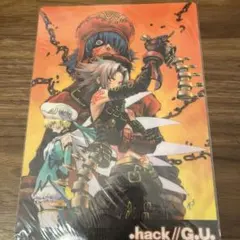 .hack//G.U. 下敷き