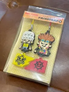 ワンピース　バンソンワークス　ペアストラップ　ストラップ