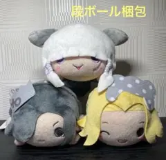 真天地開闢集団 ジグザグサンリオキャラクターズ寝そべりぬいぐるみ 命 影丸 龍矢