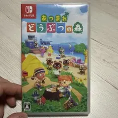 Nintendo Switch あつまれどうぶつの森　パッケージ版