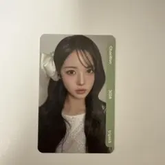 2025年最新】TRIPLEs チェウォンの人気アイテム - メルカリ