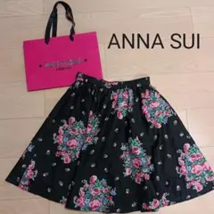 ドーリーガールバイアナスイ　スカート