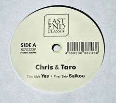 麻*里様 ドレスコーズ ジャズ レコード - メルカリ