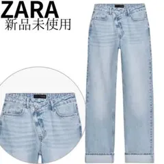 JEANS Z.09 CROSSOVER ハイウエスト FULL LENGTH