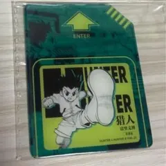 HUNTER×HUNTER　カード　ゴン　レア HUNTER×HUNTER ゴン 旧アニメ トレカ カード レア - メルカリ