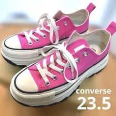 converse トレックウェーブ 23.5 厚底スニーカー
