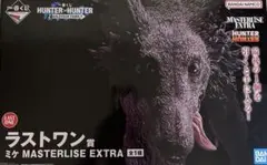 ハンターハンター一番くじ　ラストワン賞ミケ　D賞キルア　セット　ゾルディック家