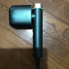 BoSidin 脱毛器 ダークグリーン 脱毛器 BoSidin 光美容器 家庭用脱毛器 全身脱毛 スキンケア ムダ毛