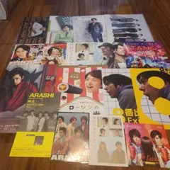 嵐　クリアファイル&フライヤー