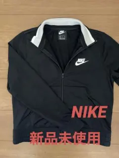 【新品未使用！！】ナイキ　NIKE レディース　ブラック　S