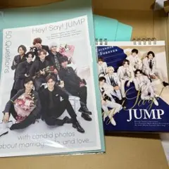 Hey! Say! JUMP ラストカレンダー