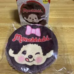 モンチッチふわもこポーチ