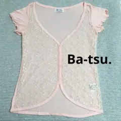 Ba-tsu.　カーディガン　ボレロ　レース　ピンク　花柄　M　半袖　バツのサムネイル
