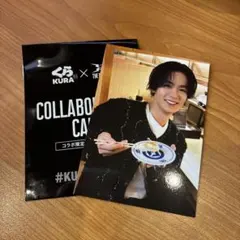 KURA コラボカード THE RAMPAGE