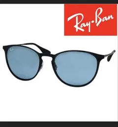 レイバン　RB3539 002/Q2 Ray-Ban サングラス